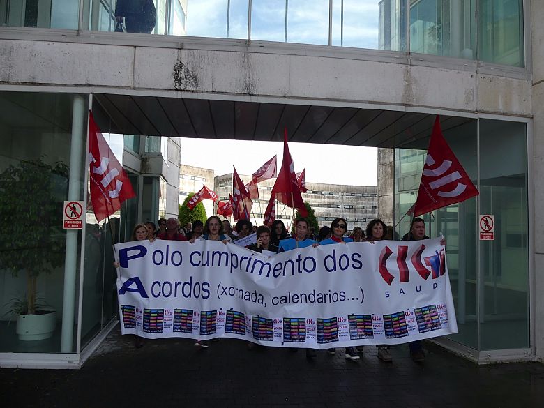 2017-11-03 folga concentracion SERGAS 009.jpg